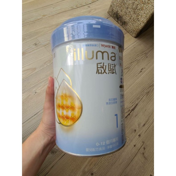 惠氏 illuma 啟賦空罐 1號 奶粉罐 湯匙 嬰兒用品