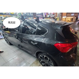 福特kuga 專用車頂架 travel life 145cm
