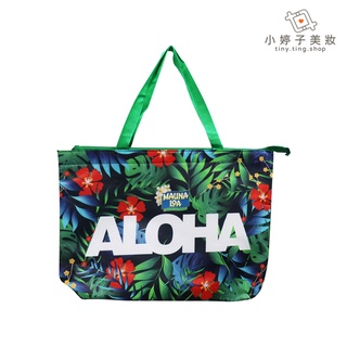 ALOHA 夏威夷風保冷袋 保冰袋 便當袋 小婷子美妝 特價出清-百貨