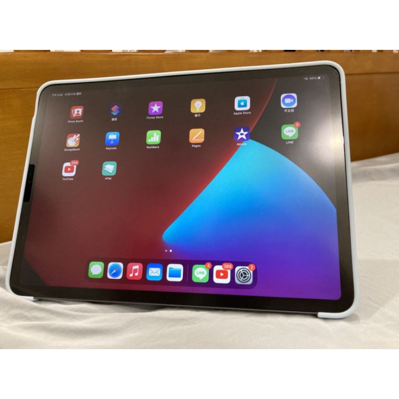 現貨 全新未拆 Apple 蘋果 2021 iPad Pro 11吋 第3代 平板電腦 (WiFi/128G) 限自取