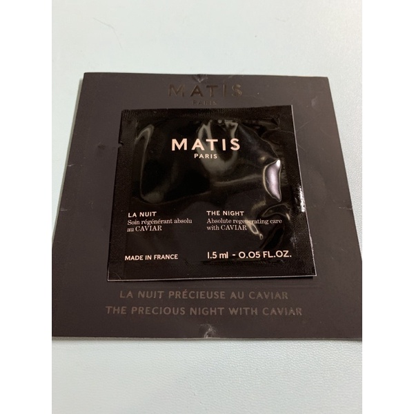 Matis 卓越魚子晚霜1.5ml