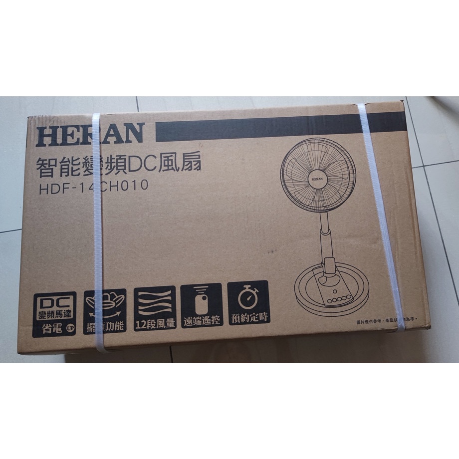 禾聯智能變頻DC電扇 Heran HDF-14CH010