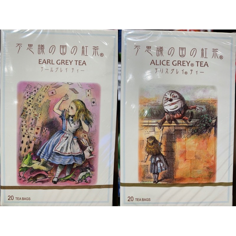 全新不思議王國紅茶 伯爵紅茶 愛麗絲紅茶 蝦皮購物