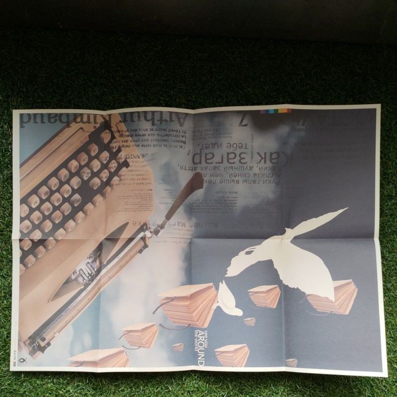 2003年麥田出版社 宣傳小廣告海報 復古打字機 飛鴿與書本