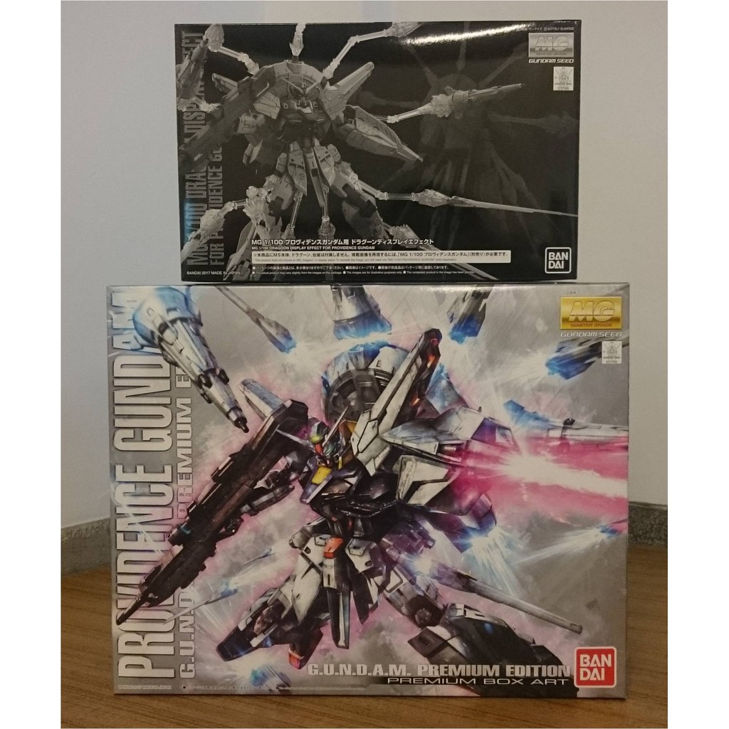 BANDAI MG 1/100 天帝鋼彈初回版 + 魂商店 龍騎兵系統 二款盒售｜