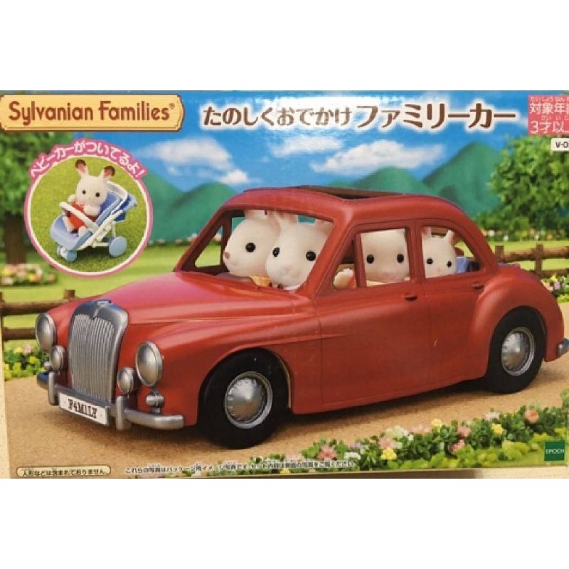 森林家族 紅色家庭車汽車車子旅行車休旅車 蝦皮購物