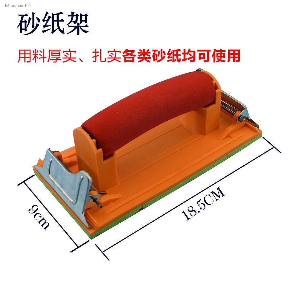 刷墻滾涂套裝滾筒刷子伸縮桿砂紙架羊毛刷油漆乳膠漆套裝diy工具 蝦皮購物
