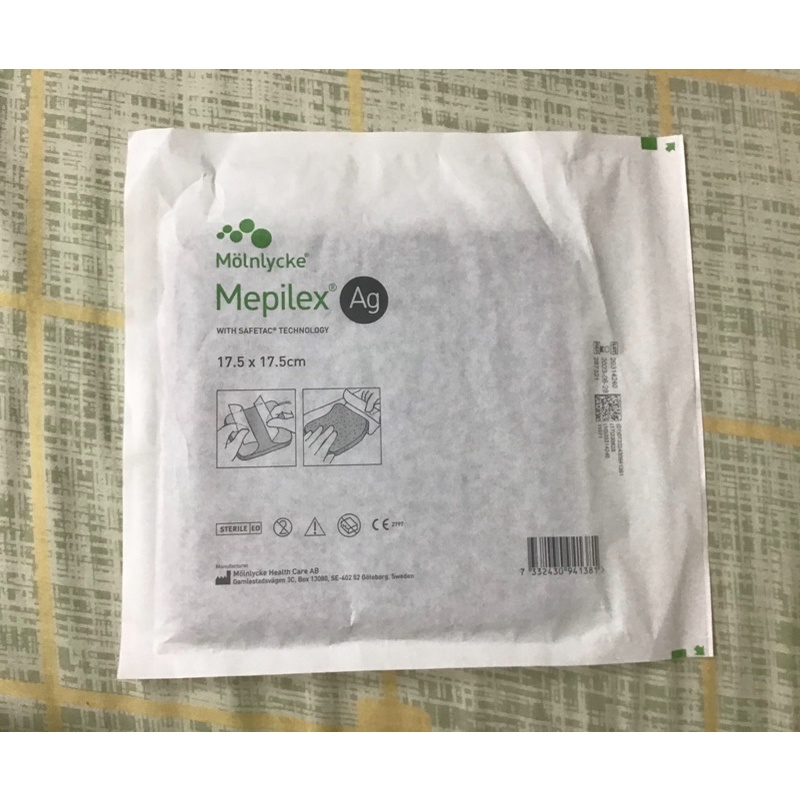 Mepilex [美尼克]銀抗菌軟性矽膠泡棉敷料(17.5X17.5)