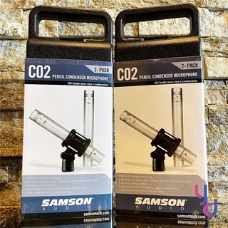 免運費可分期 贈收納盒/線材/防噴/夾頭 SAMSON C02 Pair 電容式 麥克風 槍型 外景 環境 收音