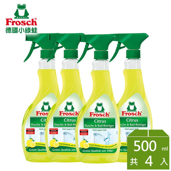 【Frosch德國小綠蛙】天然檸檬浴廁清潔噴劑500ml*4入💖宅配免運💖現貨全新效期