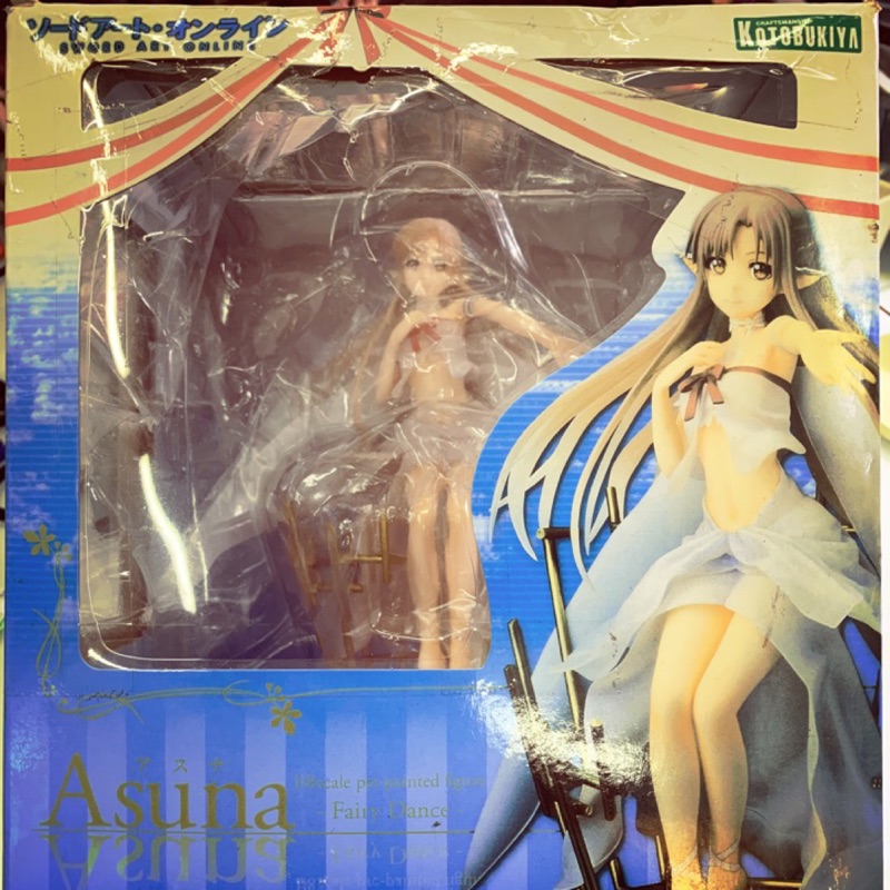 💖💖 [備份盒] 大方盒 美女 公仔 亞絲娜 妖精女王 鳥籠 刀劍神域 SAO 雅絲娜 Fairy Asuna