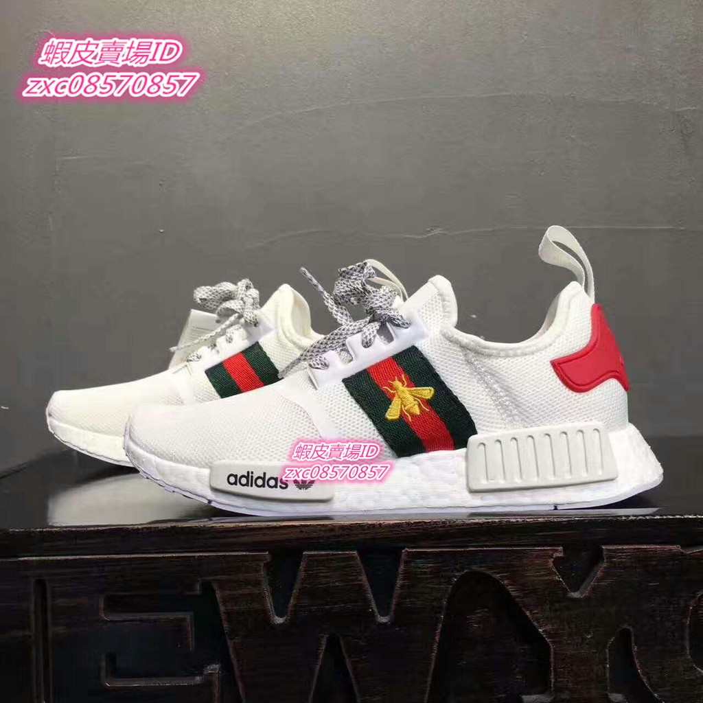 adidas r1 gucci