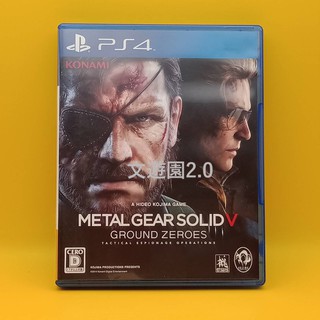 PS4 潛龍諜影V 原爆點 METAL GEAR SOLID V: GROUND ZEROES 日版遊戲片