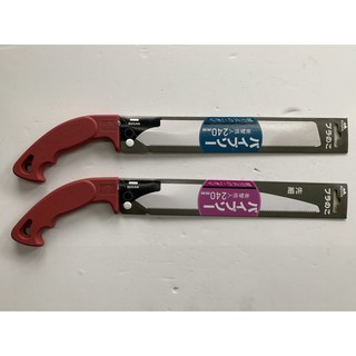 KUSAN 專業水管鋸 鬼刀管鋸 塑膠管鋸 高碳鋼刀片 品質保證 240mm 替刃 尖刃/平刃