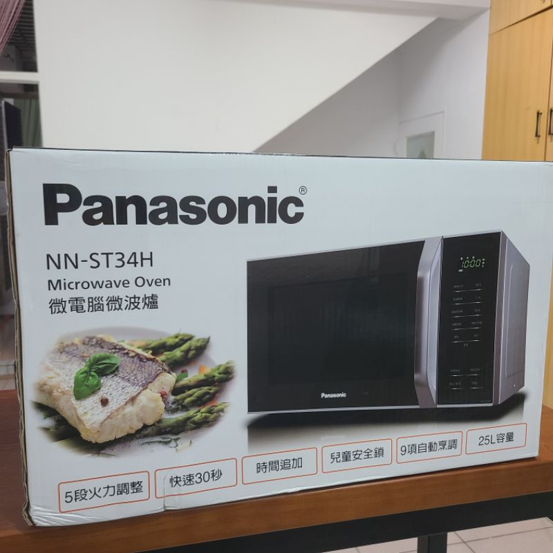 Panasonic 微電腦 微波爐 NN-ST34H 25L大容量