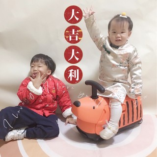韓國bontoy兒童可騎乘 坐乘 多功能旅行箱 行李箱 拉杆箱 玩具收納箱 寶寶嚕嚕車（預售）