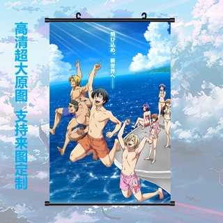 特惠 碧藍之海北原伊織古手川千紗奈奈華北原栞愛菜動漫掛畫海報周邊 Ly 蝦皮購物