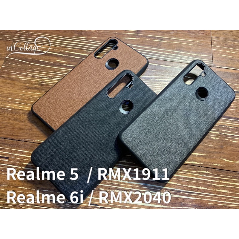 真我 Realme 5 6i Realme5 Realme6i RMX2040 19111 手機殼