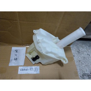 TNSK 副廠 三菱 菱帥 LANCER VIRAGE 97 99 00 噴水桶 含馬達 雨刷桶