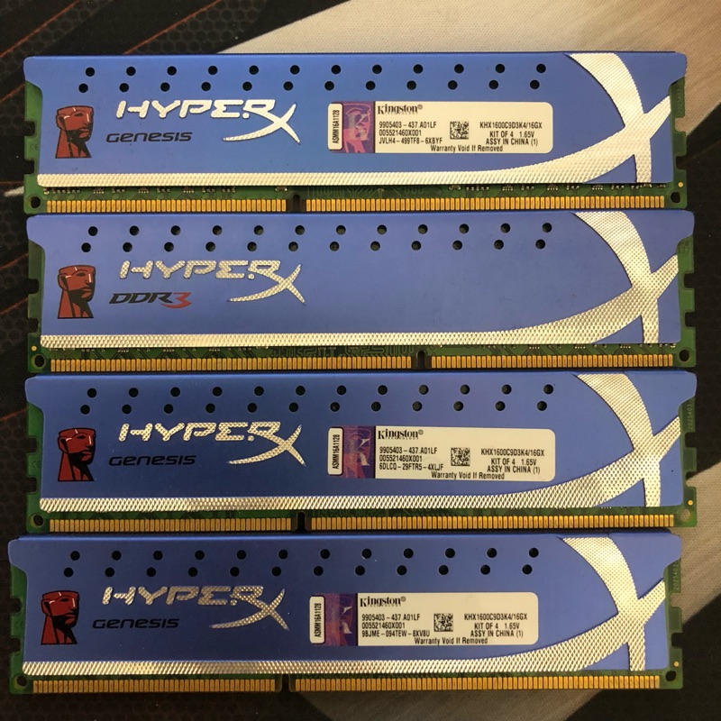 KHX1600C9D3K4/16GX (4G*4) 金士頓 DDR3-1600 桌上超頻記憶體