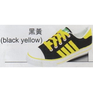 騰隆雨衣鞋行-中國強休閒帆布鞋MIT CH81-黑黃