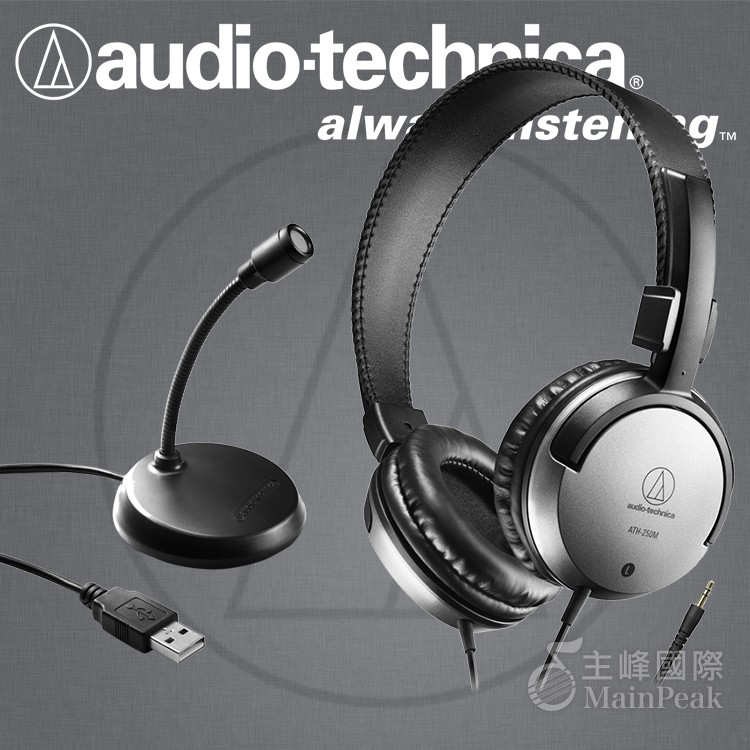 AT9933USB的價格推薦 - 2021年3月| 比價比個夠BigGo