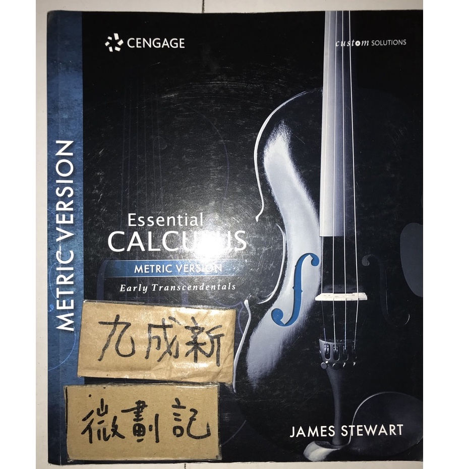 Essential Calculus Early Transcendentals metric / James