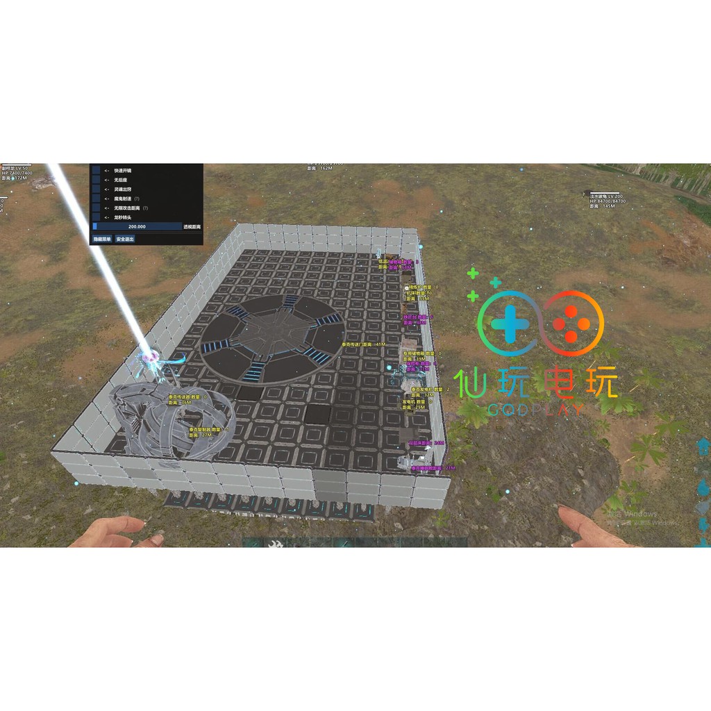 方舟生存進化外掛透視自瞄功能齊全請看效果圖ark Survival Evolved 蝦皮購物