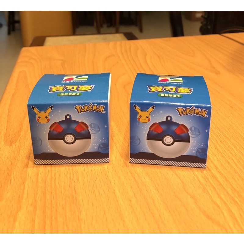 寶可夢造型悠遊卡3D超級球Pokémon