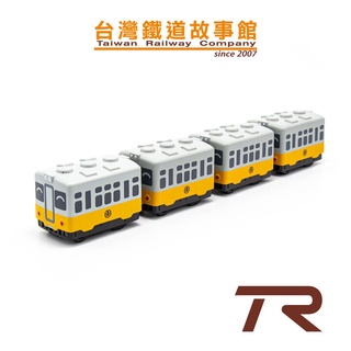 鐵支路模型 QV019T1 台灣鐵路 黃皮仔列車 DR2000 柴油客車 台鐵迴力車 火車玩具 | TR台灣鐵道故事館