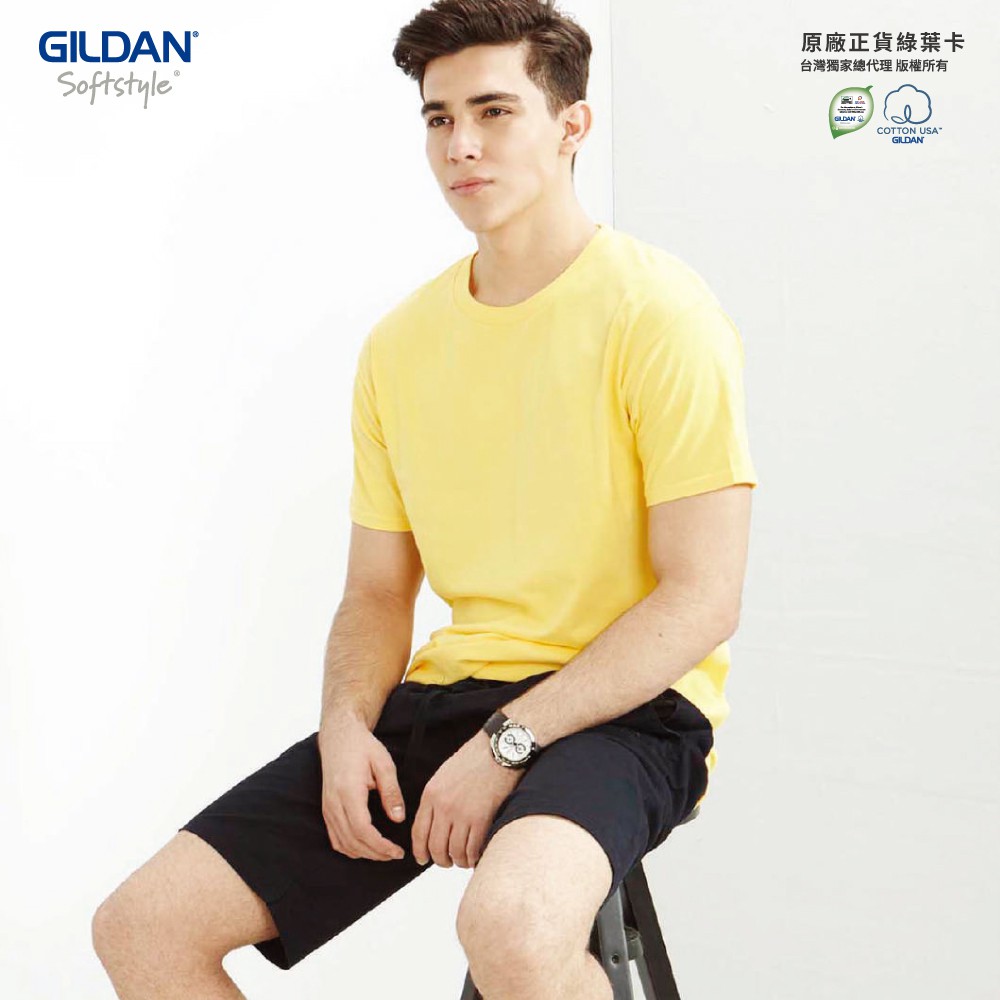 【官方直送】GILDAN 吉爾登 HA00 亞規精梳厚磅中性T恤 美國進口