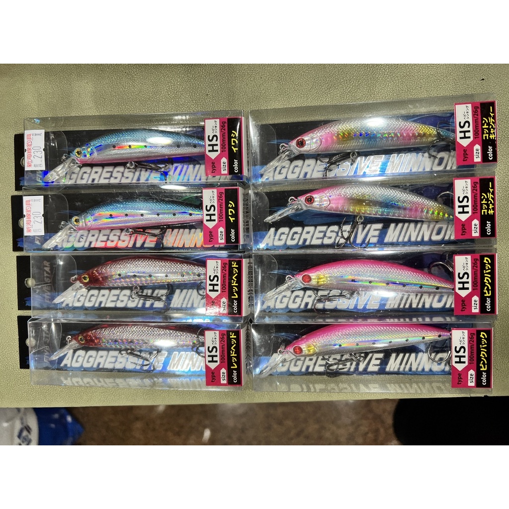 Aggressive Minnow 米諾 沉水 浮水 鱸魚 金目鱸 黑鯛 紅曹 石斑 路亞 海鱸