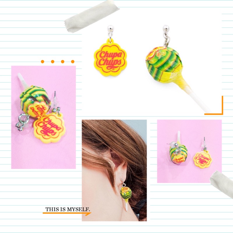 下殺 [韓] 加倍佳棒棒糖耳環/Chupa Chups Lollipop Earrings