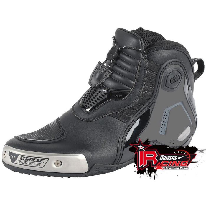 ダイネーゼ ブーツ DYNO PRO D1 Dainese 短車靴d1的價格推薦- 2024年8