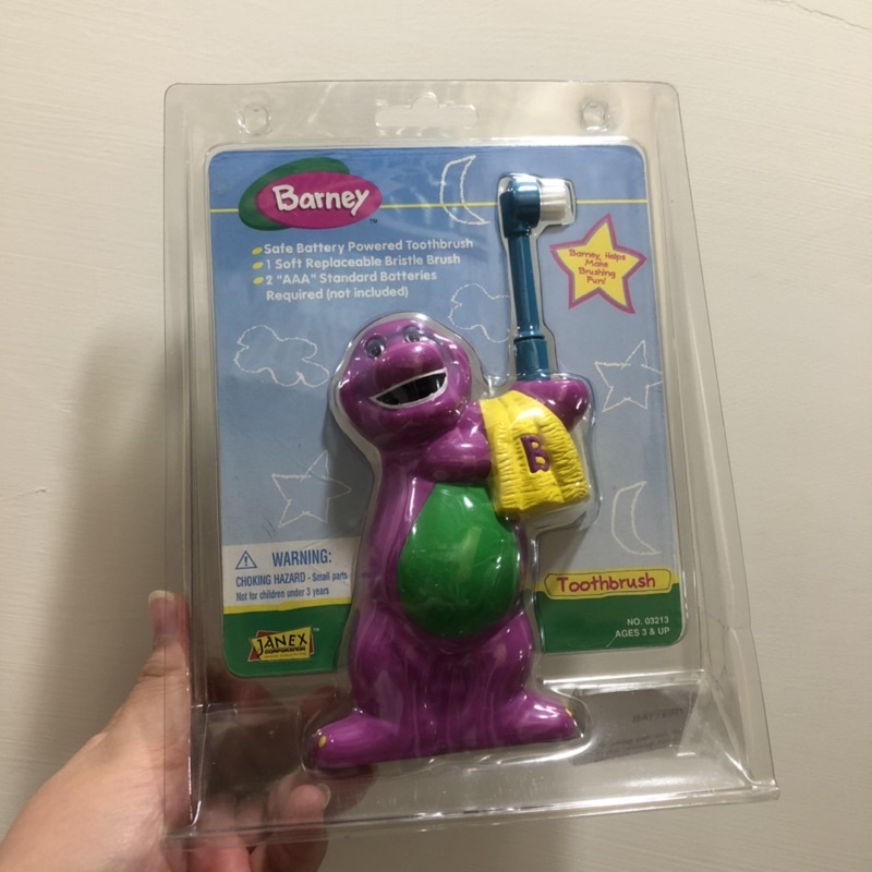 Barney 邦尼 紫色恐龍 班尼 電動牙刷 絕版 老貨 吊卡 玩具
