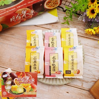 【雪之戀】綜合果凍(芒果凍+水蜜桃凍+百香果凍) 400g(8入) 【4713072177230】 (臺灣果凍)