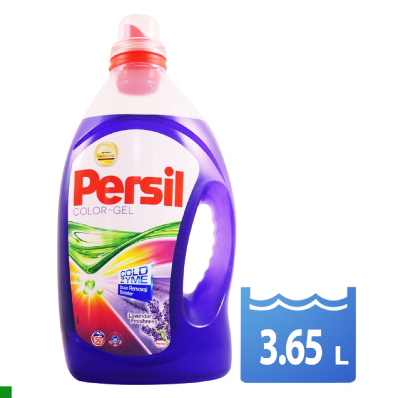 3.65公升 Persil 寶瀅 濃縮洗衣精