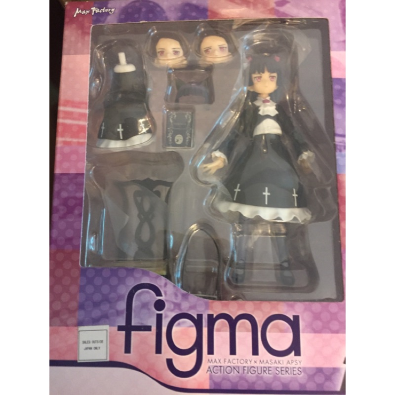 Figma 黑貓