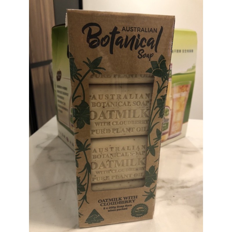 好市多熱賣 Australian Botanical Soap植物精油香皂（零售）