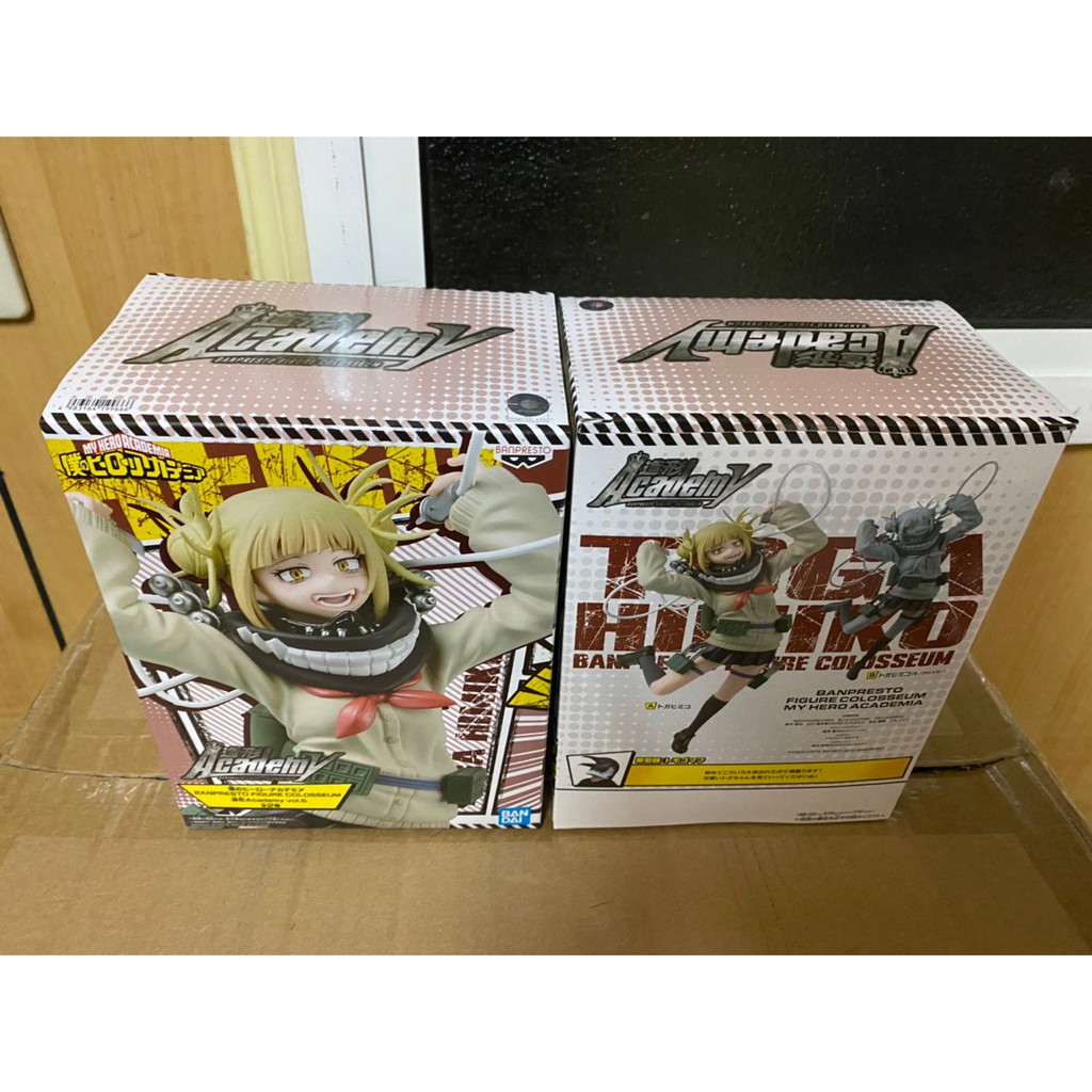 現貨 全新 代理版 我的英雄學院 渡我被身子 渡我身被子 COLOSSEUM 造型藝術 造形 Academy Vol.5