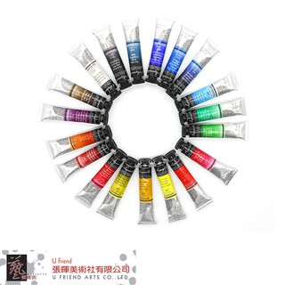 Sennelier專家級10ml蜂蜜管狀水彩S3(單售/N131501)