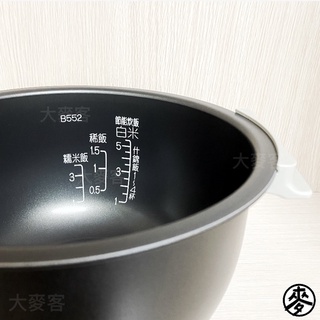 【內鍋】B552象印原廠六人份微電腦電子鍋內鍋 NS-ZEF10專用