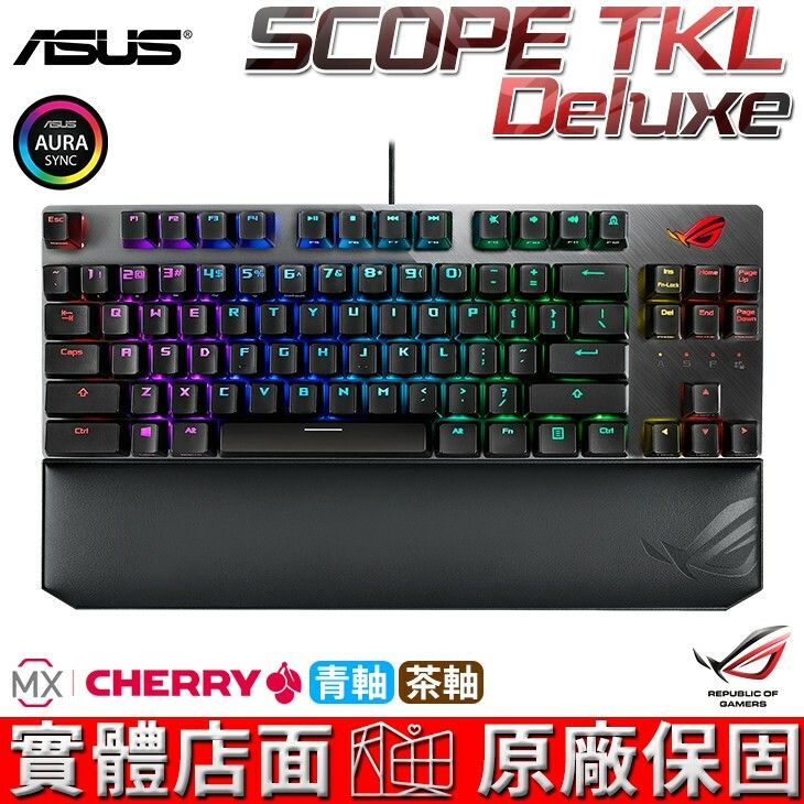 ASUS 華碩 ROG STRIX SCOPE TKL Deluxe 機械式鍵盤