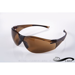 【S-MAX專業代理品牌】頂級防爆流線型質感茶褐 抗炫光 抗UV400 防風運動太陽眼眼鏡！新上市！