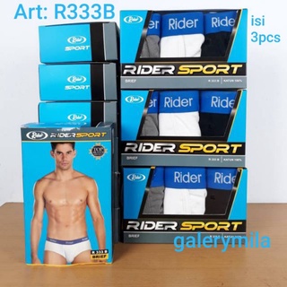 1 盒 3 件 RIDER SPORT 男士內褲 CD RIDER SPORT 藍色藝術 R333B
