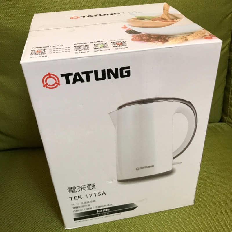 TATUNG 大同 1.7L電茶壺 (TEK-1715A) 全新未用