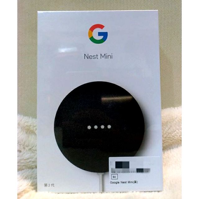 Google Nest Mini 第二代 黑色