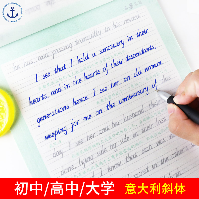 圓體 Ptt討論與高評價網拍商品 21年7月 飛比價格