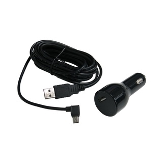 Mio USB分離式 2A汽車點菸器車充 miniUSB