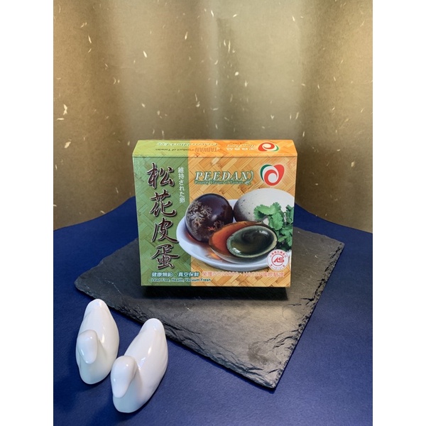 浤良金牌功夫 松花皮蛋皮蛋 蝦皮購物